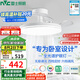 雷士（NVC）枕邊風(fēng)風(fēng)扇燈吊扇北歐餐廳臥室全光譜1級(jí)能效三防一體36瓦包安裝