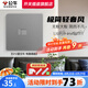 公牛（BULL）G12灰開關(guān)插座面板全屋套餐86家用墻壁usb五孔帶開關(guān)網(wǎng)絡(luò)空調(diào)插座 電腦網(wǎng)絡(luò)插座