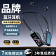SUOYING【柏林之聲丨2025最新款】藍(lán)牙耳機(jī)掛脖式頸掛超長續(xù)航無線降噪運動高音質(zhì)全民k歌專用唱歌直主播 半入耳【K歌直播耳返+超強(qiáng)音質(zhì)】 超長續(xù)航丨防水防汗丨降噪隔音