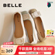 百麗（Belle）蝴蝶結(jié)扣平跟單鞋女商場(chǎng)同款舒適單鞋B7H1DCQ4 米白/綠 37 (235mm)