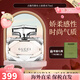 古馳（GUCCI）綺夢香水梔子花茉莉罪愛竹韻花悅香水七夕情人節(jié)生日禮物送女友 【木質(zhì)花香】竹韻女士淡香水75ml