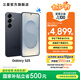 三星（SAMSUNG）Galaxy S25 超擬人AI助理 增強(qiáng)的視覺影像 驍龍8至尊版移動平臺 AI手機(jī) 【專屬色】幽藍(lán)黑 12GB+256GB 官方標(biāo)配