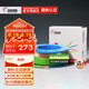 遠(yuǎn)東電纜 ZC-BVR2.5平方家裝插座用單芯多股銅芯電線【軟線】 雙色地線 2.5m㎡