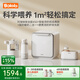 BOLOLO奶瓶消毒柜 嬰兒恒溫水壺定量出水 搖奶暖奶 喂養(yǎng)臺套餐 25L 消毒柜+泡奶機+搖奶器+泡奶杯