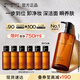 植村秀琥珀卸妝油450ml 養(yǎng)膚潔顏油深層清潔溫和不刺激 生日禮物女