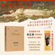 【贈書簽】哈姆雷特 中英雙語珍藏版莎士比亞悲劇 朱生豪譯