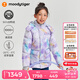 moodytiger兒童羽絨服保暖防風(fēng)拒水冬季男童戶外運動外套印花肩帶女童鴨絨服 冰凌紫 140 cm