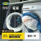 宜家（IKEA）BLAHAJ布羅艾鯊魚抱枕公仔玩偶生日毛絨玩具網(wǎng)紅睡覺可愛 鯊魚100 cm
