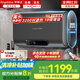 榮事達(dá)【免費(fèi)上門安裝】熱水器電熱水器家用速熱扁桶一級(jí)能效儲(chǔ)水式60升衛(wèi)生間洗澡大容量自動(dòng)斷電 【80升】10倍增容+出水?dāng)嚯?雙膽速熱