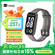 Keep智能運(yùn)動(dòng)手環(huán) 血氧心率監(jiān)測(cè)手環(huán) 羽毛球?qū)I(yè)模式數(shù)據(jù)記錄 B5烏金色硅膠表帶版
