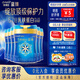 美贊臣藍(lán)臻1段820克新包裝嬰兒配方奶粉荷蘭原裝 1段820g*6罐【會(huì)員專享】