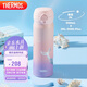 膳魔師（THERMOS）保溫杯500ml男女士兒童保冷水杯JNL-505S海洋粉色