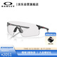OAKLEY歐克利運(yùn)動(dòng)太陽(yáng)鏡跑步墨鏡騎行防風(fēng)鏡EVZERO PATH 0OO9313