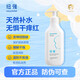 紐強(qiáng)【防偽可查】面霜潤(rùn)膚乳皮膚精華身體乳保濕補(bǔ)水滋潤(rùn)精華霜200g 【金榜】藍(lán)瓶乳200g（滋潤(rùn)型）