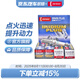 電裝（DENSO）雙針銥鉑金火花塞 適配 FK16HR-A8四支裝 凱美瑞埃爾法NX300h