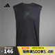 阿迪達(dá)斯adidas【滔搏運(yùn)動】男子POWER 3S TANK背心 JM3190 XL