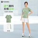 范迪慕 羽毛球服運動(dòng)套裝女春夏季透氣瑜伽健身衣戶(hù)外訓練短袖長(cháng)袖跑步