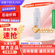 沁園（TRULIVA）凈水器第1級濾芯PP棉濾芯(QJ-UF-502A(S)/QR-RF-506B(S)/502B/501A/QR-RU-05A/504A/C)PP-T10-MK