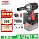 德力西（DELIXI）無(wú)刷鋰電動(dòng)扳手電動(dòng)風(fēng)炮汽修維修套裝電動(dòng)工具扳手沖擊扳手大扭矩