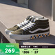 VANS范斯官方 Sk8-Mid Reissue薄荷曼波綠彩色棋盤格印花情侶板鞋 墨綠色 37