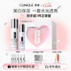 美白保濕禮盒(美白精華30ml+水175ml)敏感肌護(hù)膚品七夕情人節(jié)禮物