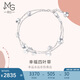 周生生Pt950鉑金四葉草白金鉑金手鏈女金手環(huán)54284B定價19厘米