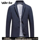 Walker Shop休閑西服外套男春夏薄款【甄選亞麻面料】輕奢商務(wù)單西裝外套男裝 黑蘭 XL /180【建議140-160斤】