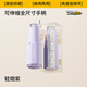 左都（ZUODU）太陽傘防曬防紫外線晴雨兩用便攜小巧黑膠遮陽傘女五折迷你雨傘 【輕煙紫】好握8cm-不一樣的手柄