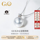 GiO珠寶 澳白海水珍珠項(xiàng)鏈吊墜GUILD維納斯18K金送老婆送女友