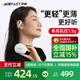 ACEFAST積速【國家補(bǔ)貼】輕巧腔開放式藍(lán)牙耳機(jī)運(yùn)動(dòng)跑步掛耳式舒適親膚健身防汗耳機(jī)適用蘋果華為小米安卓
