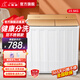 小鴨牌【官方店】半自動洗衣機迷你小型波輪大容量租房宿舍家用雙桶雙缸分區(qū)脫水甩干老式強力去污 23.5KG【洗15+脫8.5+不銹鋼+全國聯(lián)?！? title=