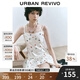 UR2025夏季新款女裝碎花刺繡打攬花苞吊帶連衣裙UYL750045 本白 (偏短) M