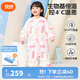 良良（liangliang）嬰兒睡袋 春秋兒童恒溫睡袋 冬季寶寶保暖可拆袖防踢被子 厚夾棉【室溫0-10℃】幾何龍粉 L（建議身高80-95CM）