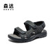 森達(dá)皮涼鞋男夏商場(chǎng)同款牛皮休閑沙灘男士涼鞋1QF01BL4 黑色 39