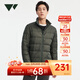 七匹狼羽絨服男冬季新款時(shí)尚戶外運(yùn)動(dòng)休閑輕薄外套立領(lǐng)男裝上衣服飾 203(軍綠) L (175)