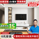 歐仕堂電視柜落地2025實(shí)木L型電視柜酒柜客廳一體靠墻電視柜展示柜組合 落地電視柜+立柜（160cm+80cm）