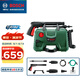 博世（BOSCH） EA 110洗車機高壓清洗機220V家用高壓水槍洗車機水泵洗車神器 1300W EA 110 標配+6m延長管組合套裝