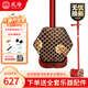 星海二胡873ZQ紅木二胡 初學(xué)者專業(yè)考級演奏通用 精選蟒蛇皮