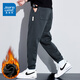 真維斯休閑褲男秋冬季新款寬松束腳運動(dòng)男褲潮流松緊腰哈倫加絨加厚長(cháng)褲 6125深灰色加絨 3XL (建議155-170斤）