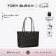 Tory Burch湯麗柏琦【七夕禮物】T MONOGRAM 黑金系列小號托特包TB 152135 黑色 001 OS