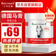 Krauterhof德國(guó)馬膏馬油膏七葉莊園馬栗按摩凝膠原裝進(jìn)口馬栗膏按摩膏250ml