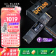 西部數據（WD）SSD固態(tài)硬盤(pán) NVMe M.2接口 AI電腦配件 筆記本電腦游戲硬盤(pán) 原廠(chǎng)顆粒不虛標不掉速 SN7100 | PCle4x4 7250MB/s 大容量 【1TB】