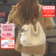 京贊包女包2025新款托特包多功能單肩包可雙肩包旅行包腋下包水桶包大 米白帶掛件