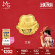 周生生七夕禮物航海王one piece黃金轉(zhuǎn)運(yùn)珠 足金海賊王串珠組合定價(jià) 艾斯94655C
