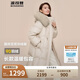 波司登反季冬季羽絨服女款中長款脫卸帽大毛領(lǐng)新國標(biāo)商場同款外套