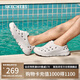 斯凱奇（Skechers）洞洞鞋貝殼泡泡鞋夏季男士踩屎感包頭外穿透氣百搭涼拖鞋243240