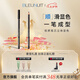 深藍彩妝（BLEUNUIT）立體眉筆可削無懼汗淚不易掉色持久不易暈染鉛筆式化妝師專用 01灰色