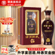 湯溝酒 湯溝國藏G3 整箱濃香型白酒 節(jié)日送禮迎賓商務(wù)宴請高檔酒 42度 500mL 1瓶 【單瓶】