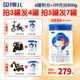 貝博兒 新國標(biāo)嬰兒羊奶粉  生羊乳DHA乳鐵蛋白OPO3益生菌3益生元 3段 800g 1罐 【囤貨首選】