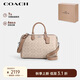 蔻馳（COACH）【品牌直供】女士ROWAN大號(hào)手提單肩斜挎包波士頓包人造革